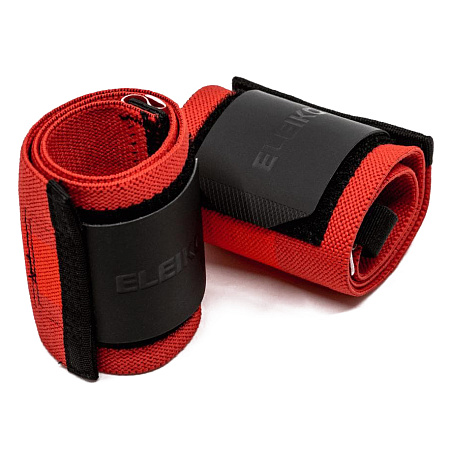 Бинты для жима Eleiko WL Wrist Wraps 80 мм