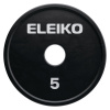 Диск Eleiko Change Plate black 5 кг