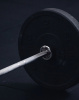 Гриф Eleiko Hybrid Bar 15 кг