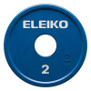 Диск Eleiko IWF Change Plate 2 кг