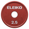 Диск Eleiko IWF Change Plate 2,5 кг