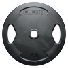 Диск Eleiko Grip Plate Rubber 20 кг