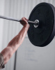 Гриф Eleiko Hybrid Bar 20 кг